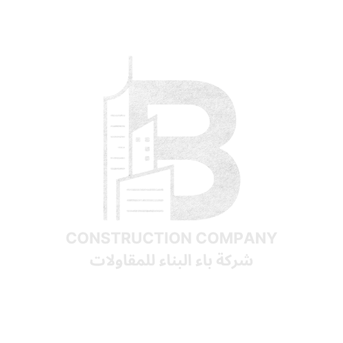 B construction Logo